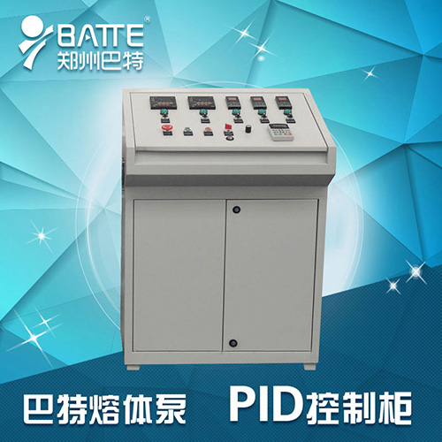 PID控制柜（巴特专用）